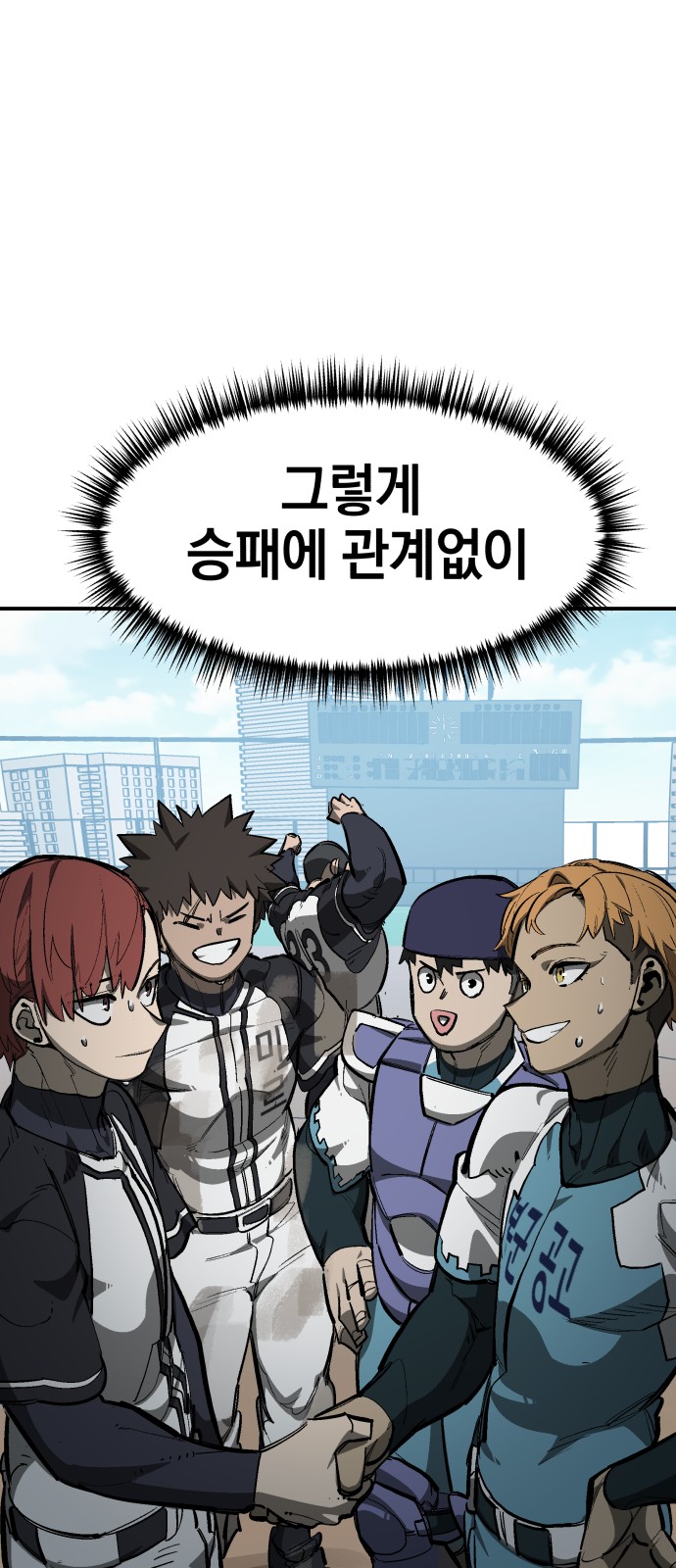 122 페이지