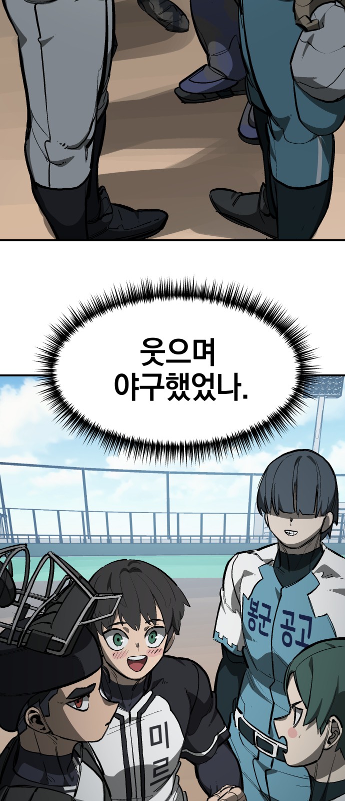123 페이지