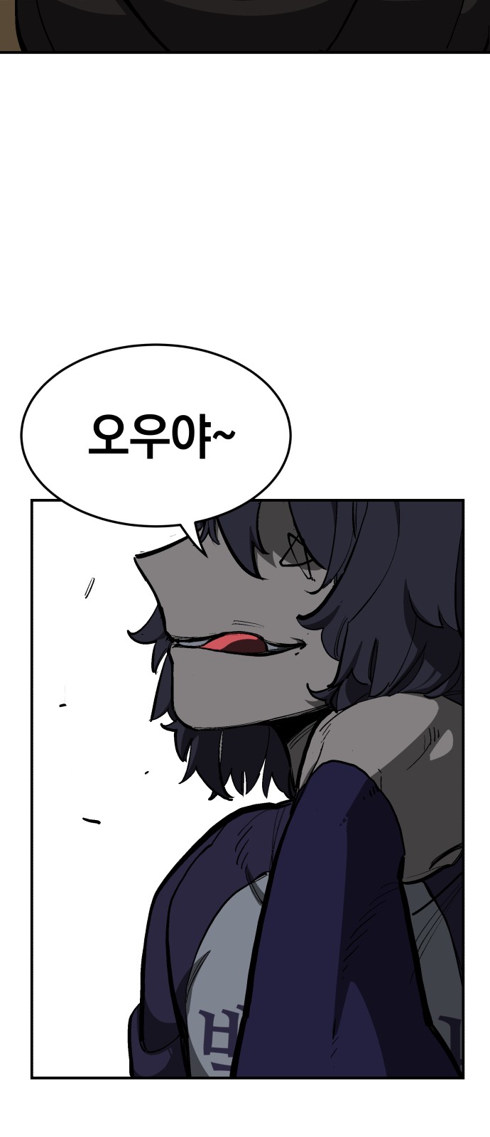 128 페이지