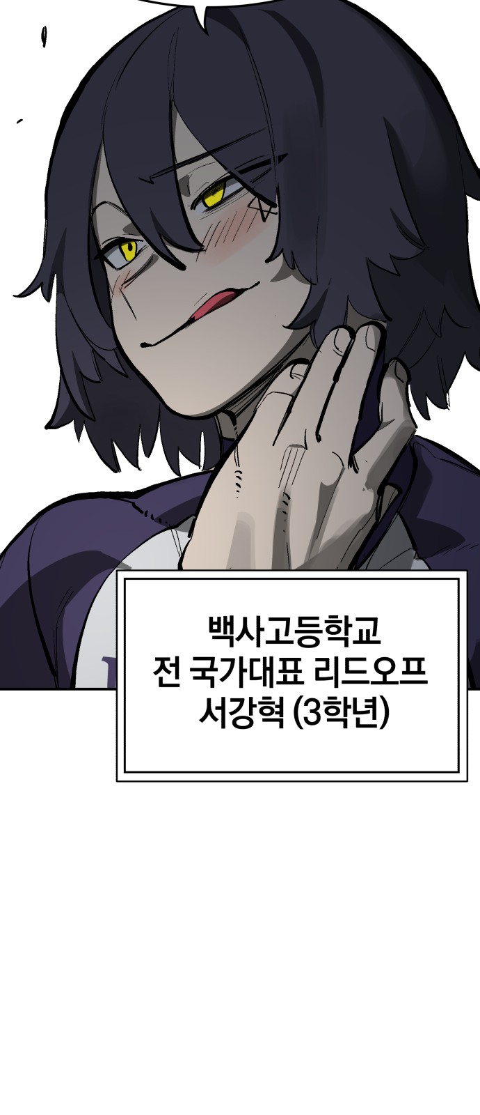 131 페이지