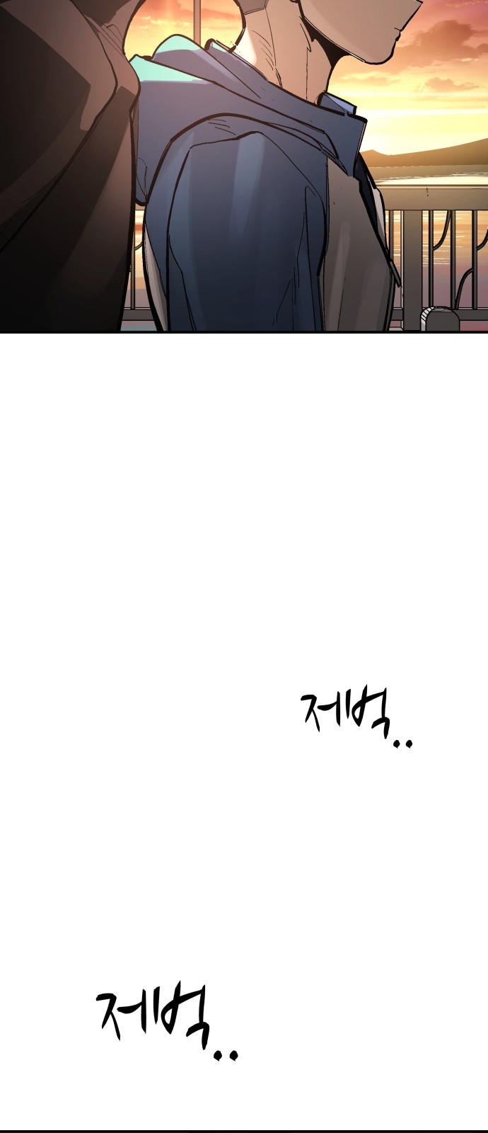 134 페이지