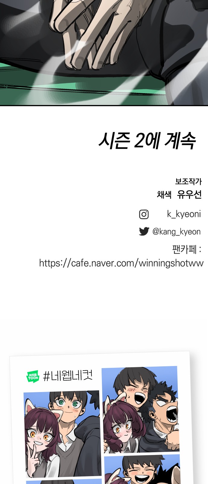 145 페이지
