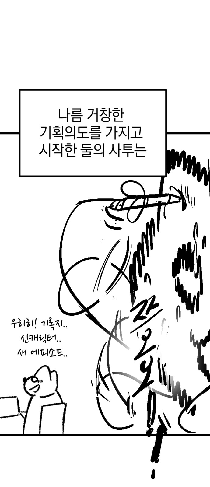 22 페이지
