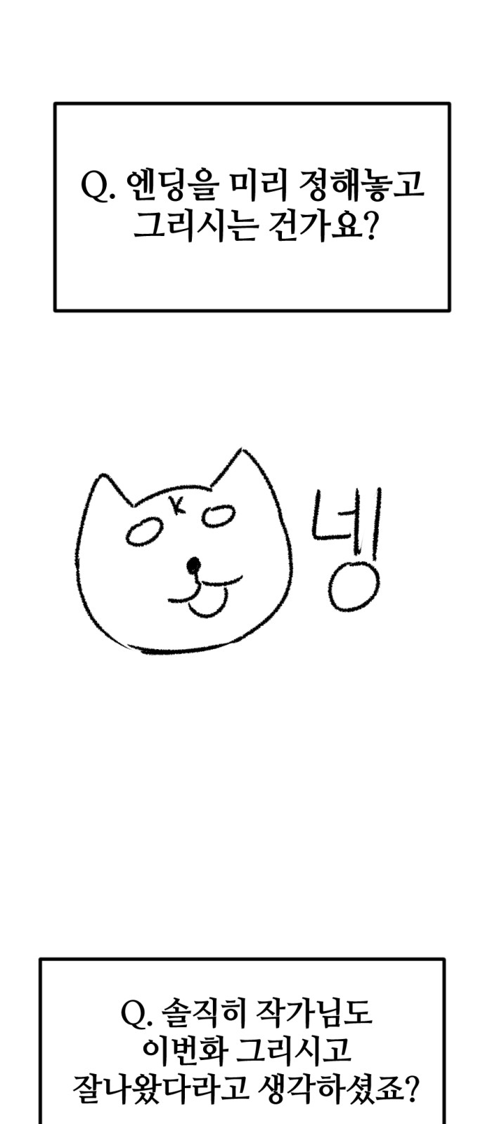 95 페이지