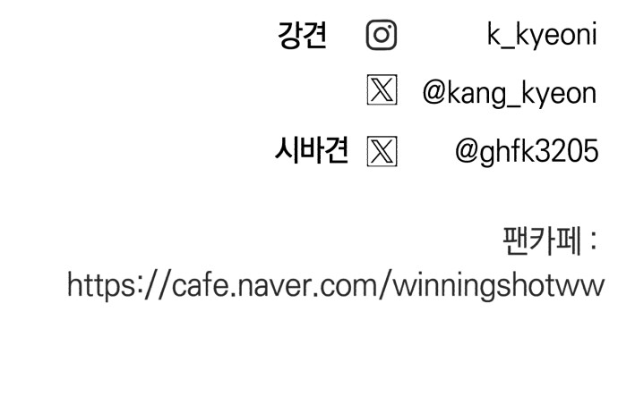 113 페이지