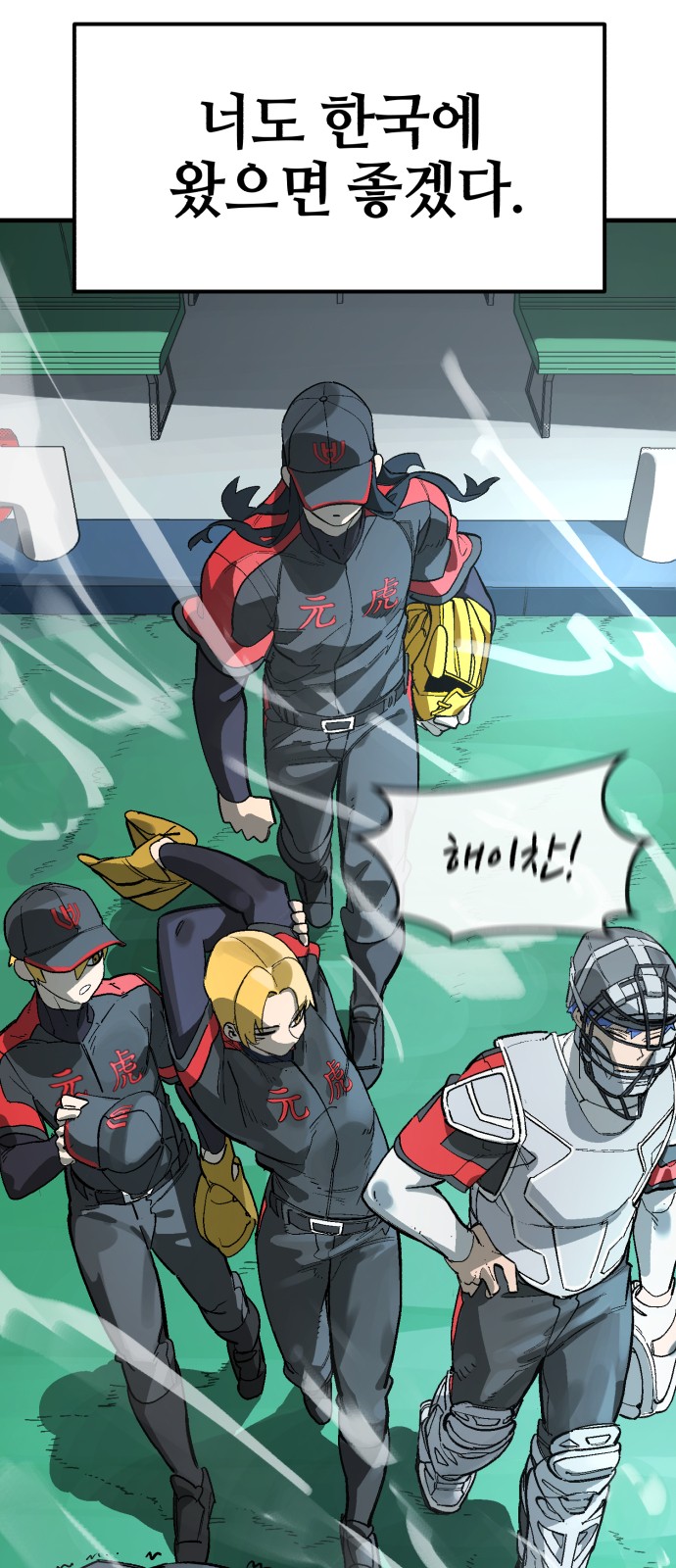 9 페이지