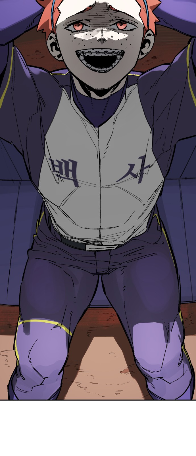 95 페이지