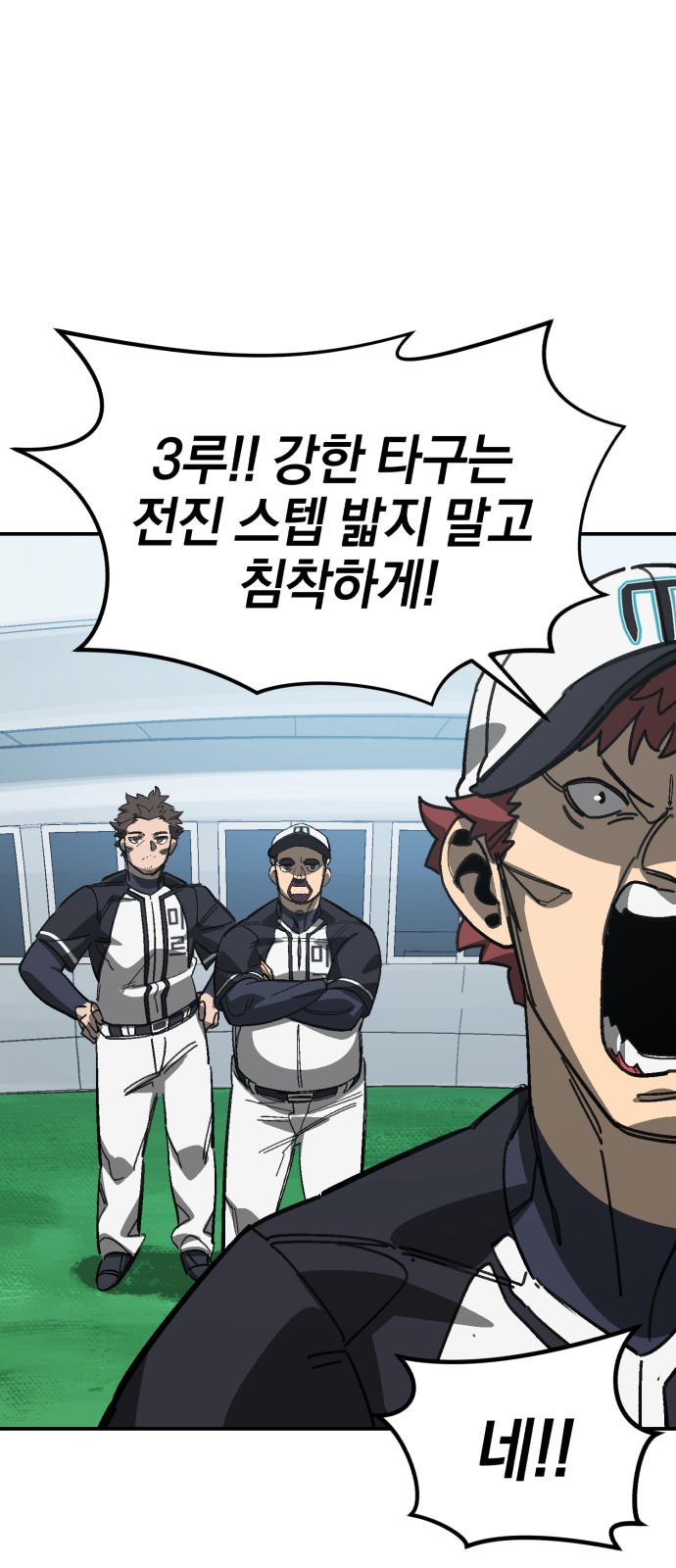 11 페이지