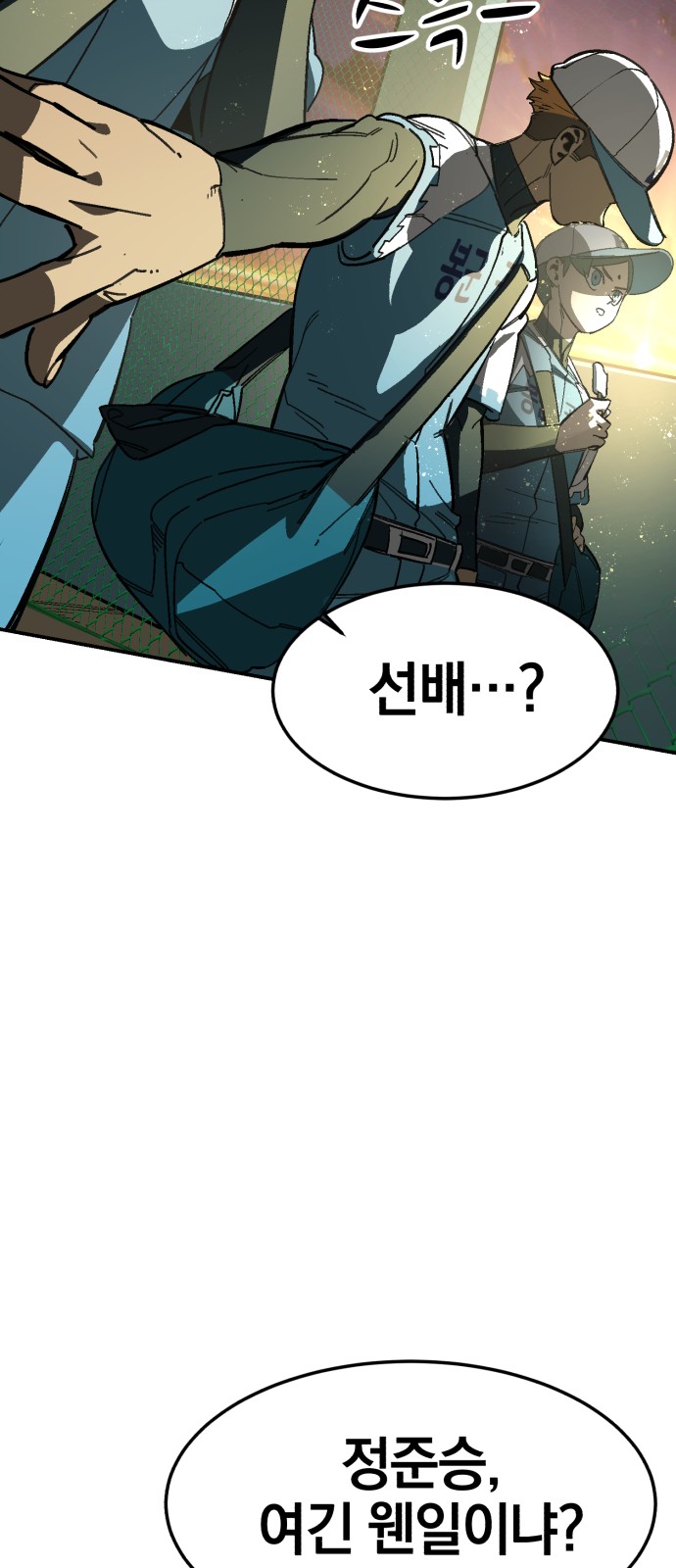 22 페이지