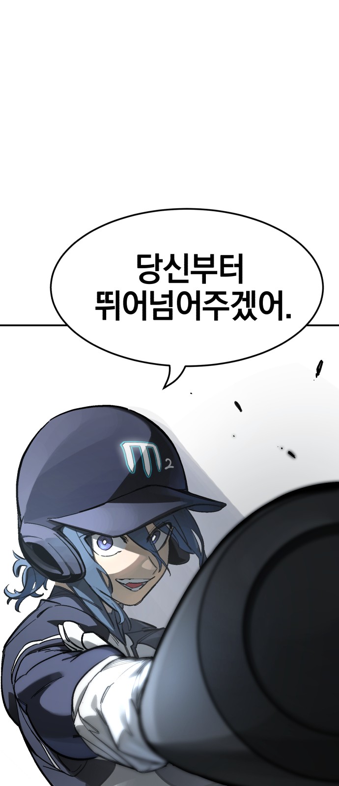 94 페이지