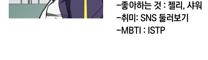 101 페이지