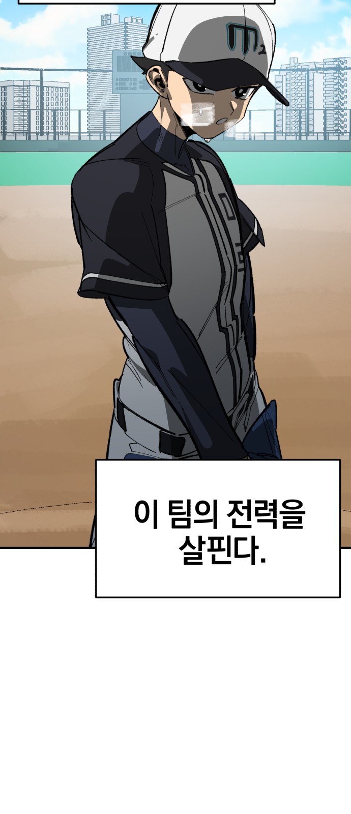 45 페이지