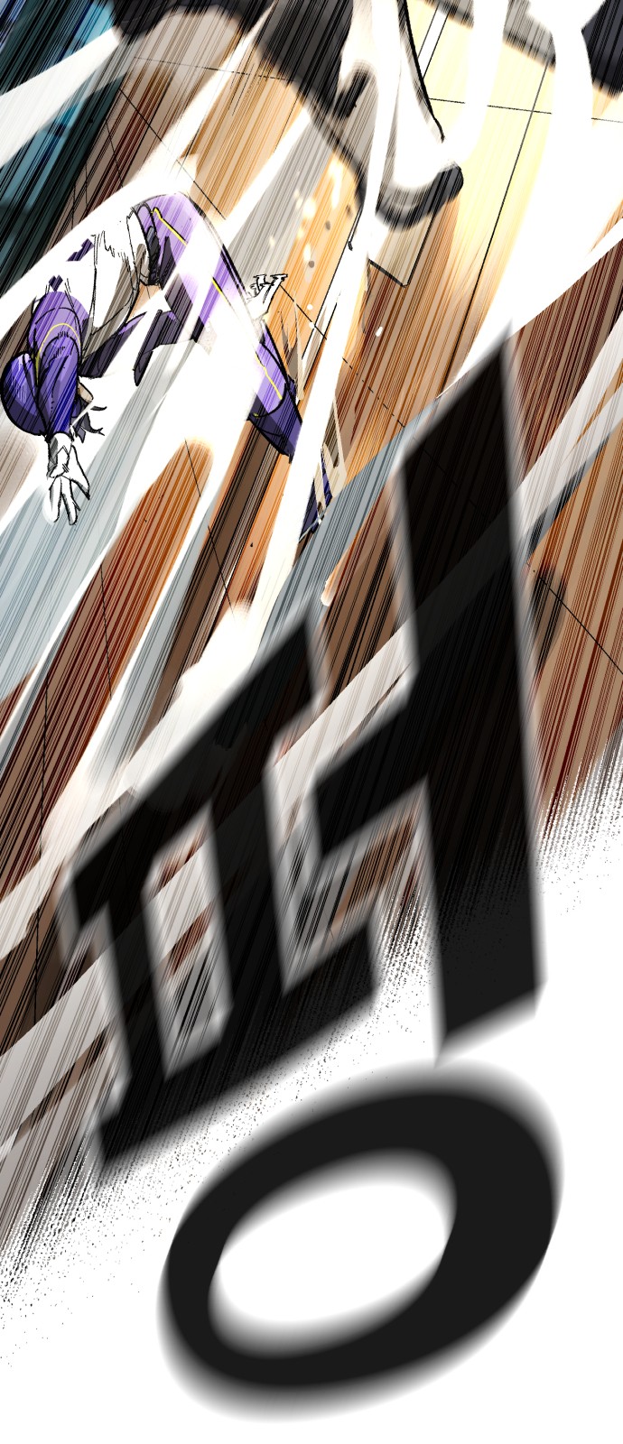 70 페이지