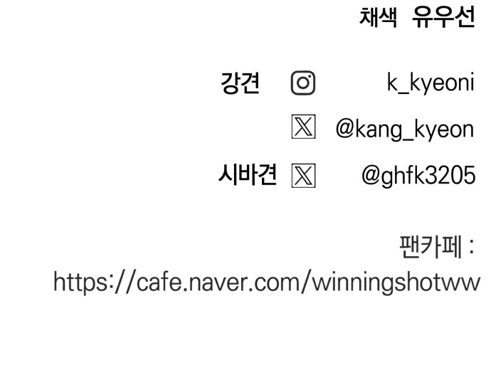 108 페이지