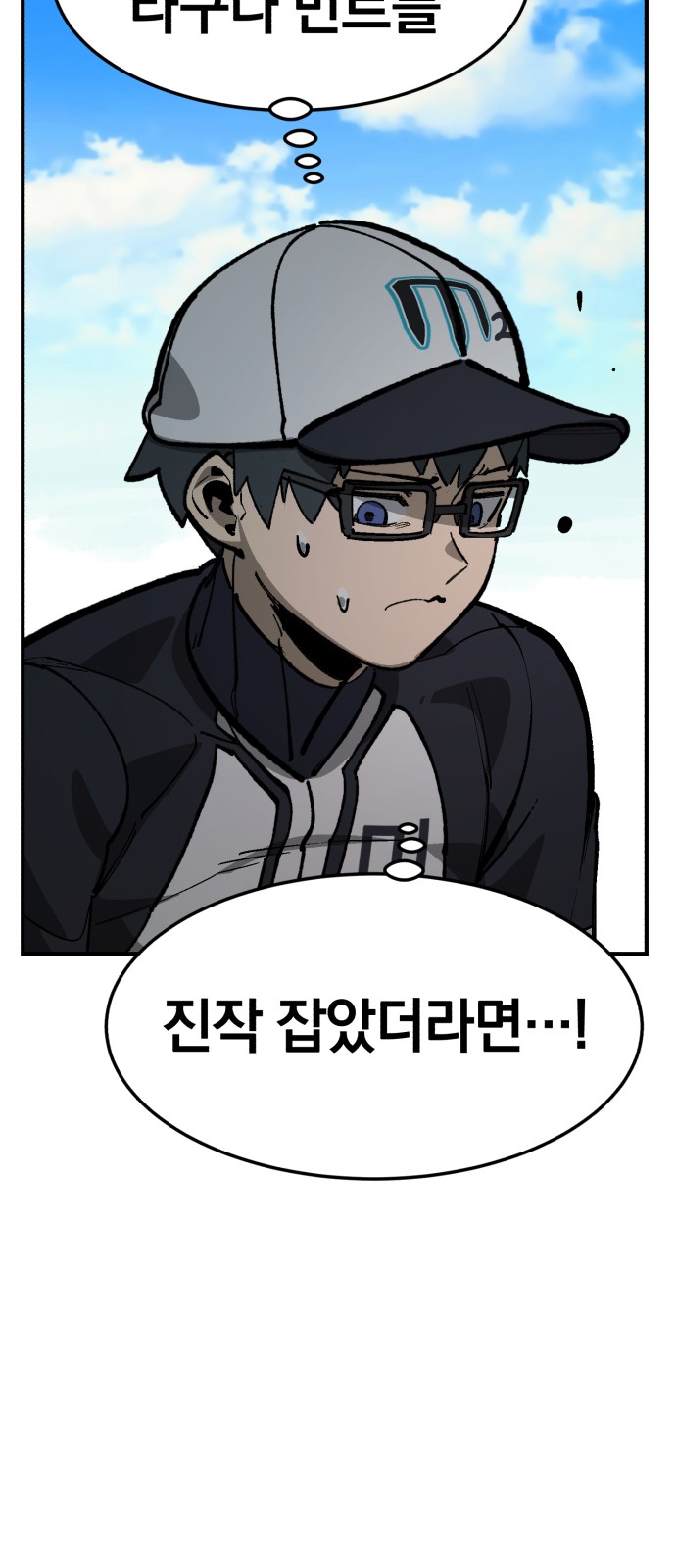 44 페이지