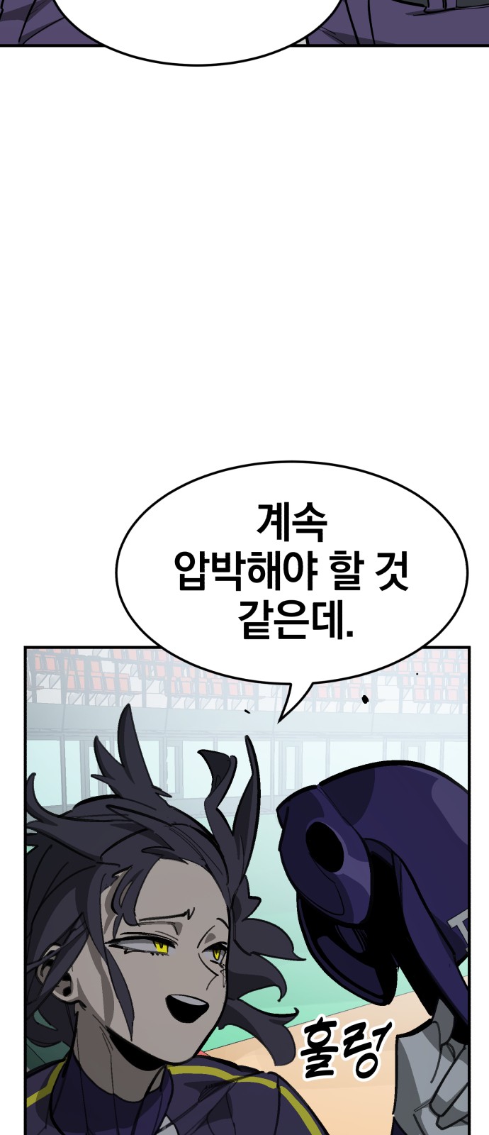 62 페이지