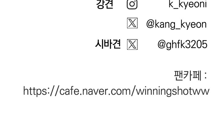 104 페이지