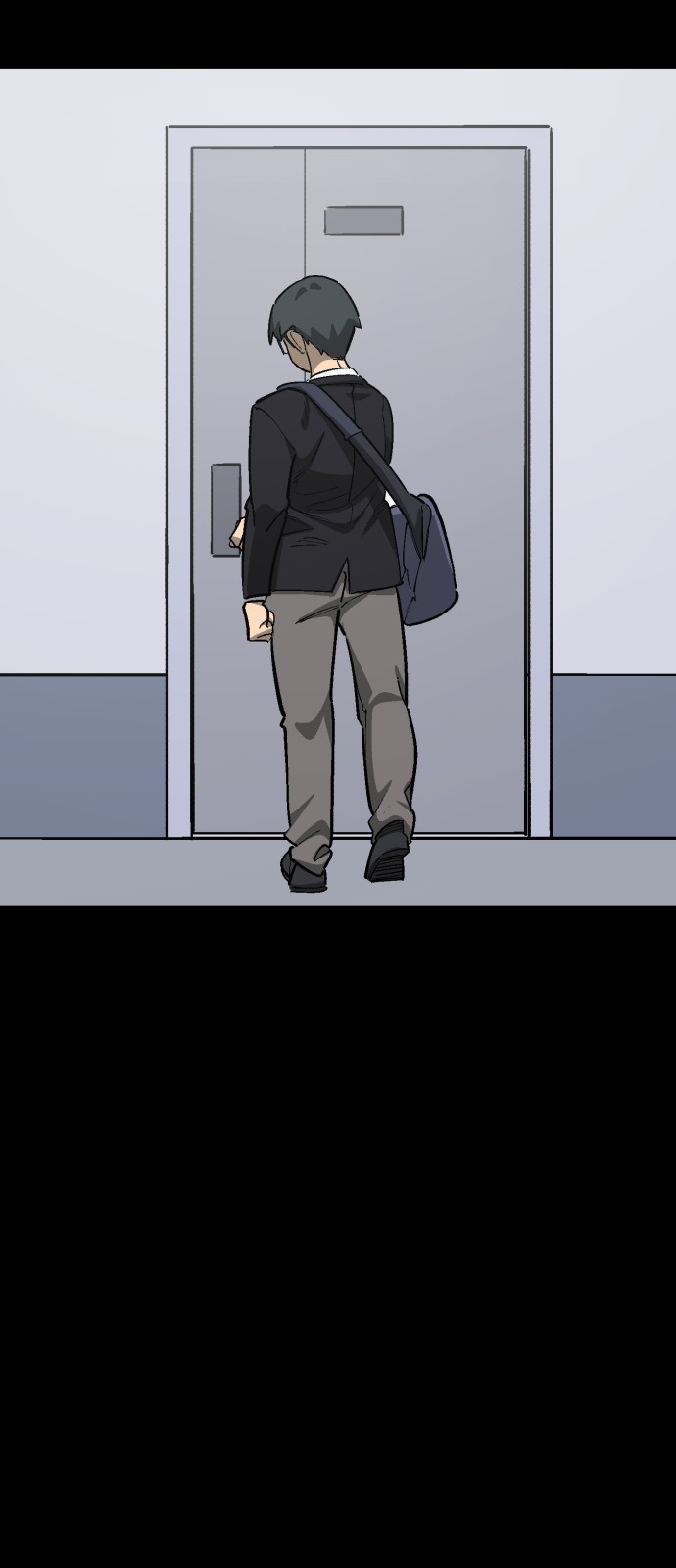 74 페이지