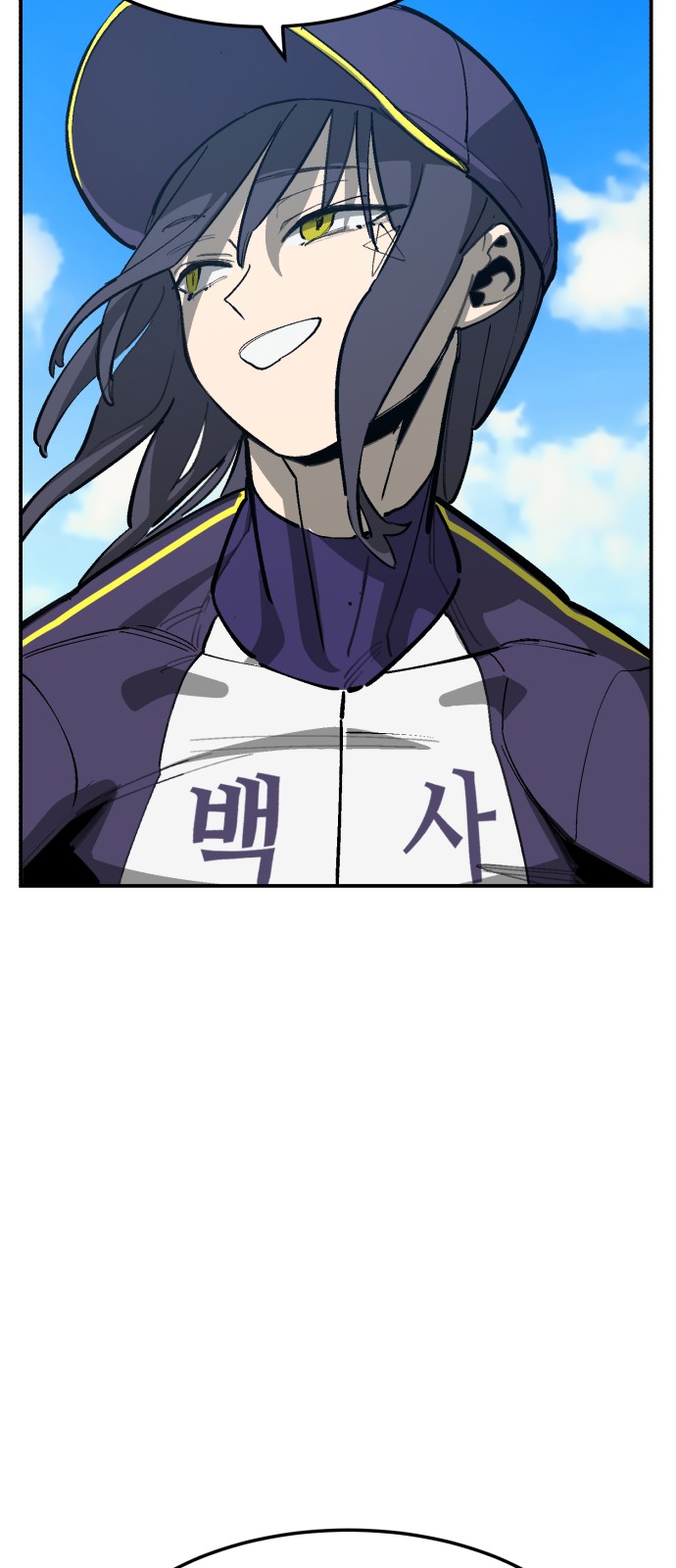 104 페이지