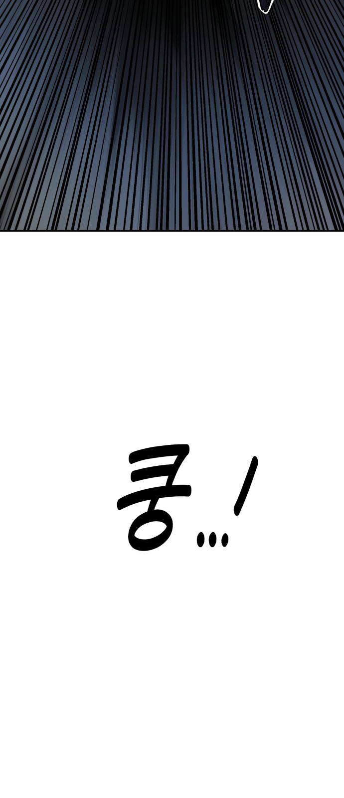 96 페이지