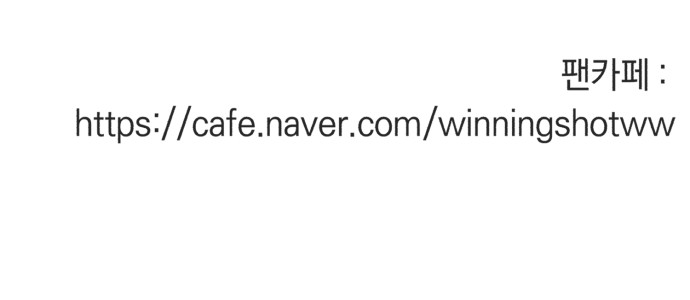 100 페이지