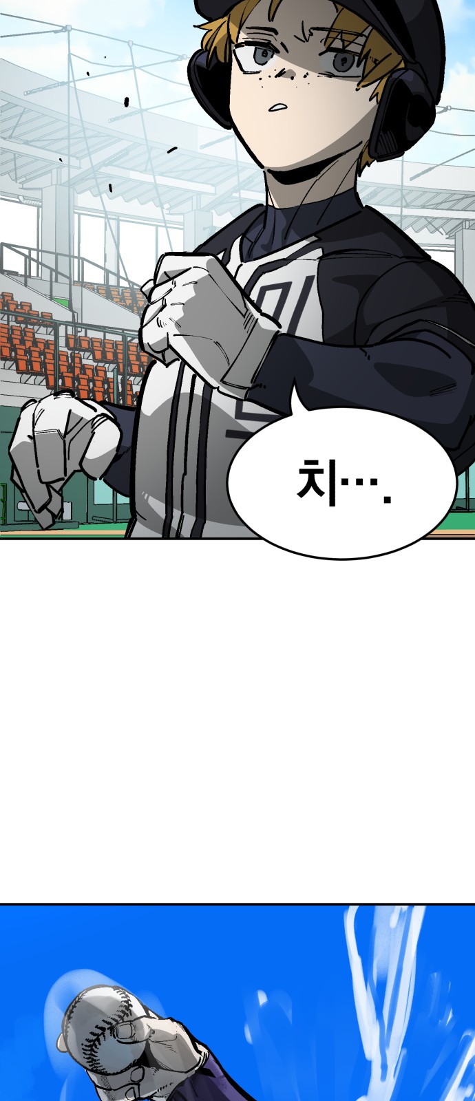 55 페이지