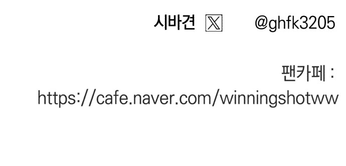 110 페이지