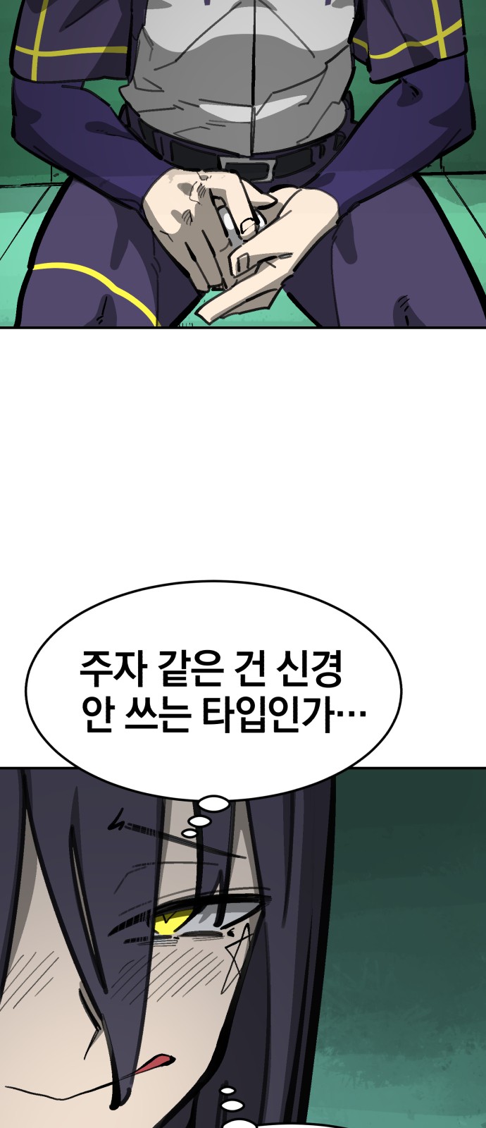 41 페이지