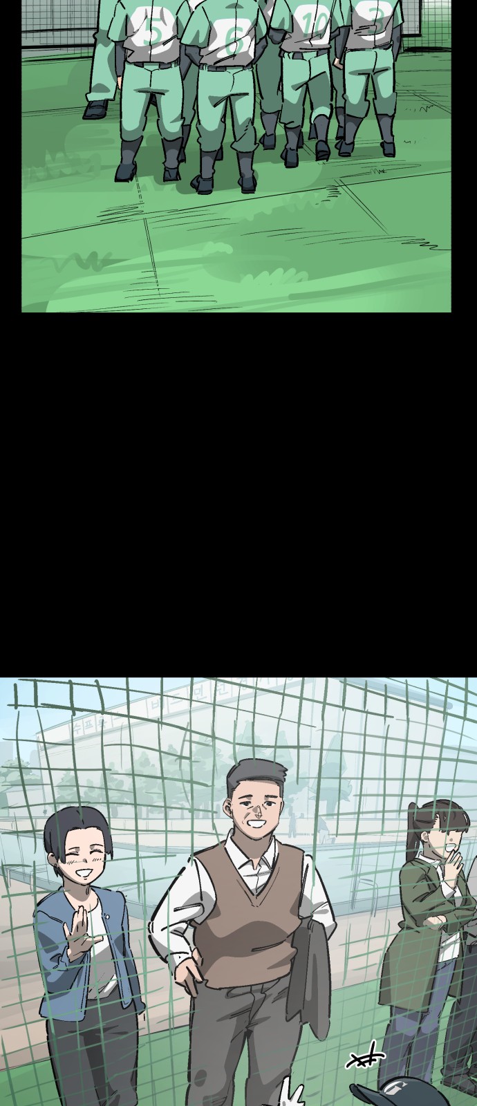 25 페이지
