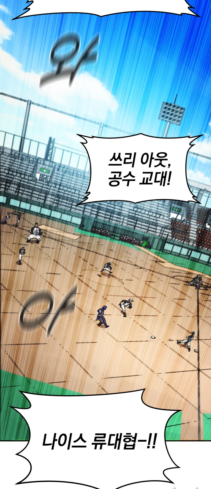 60 페이지