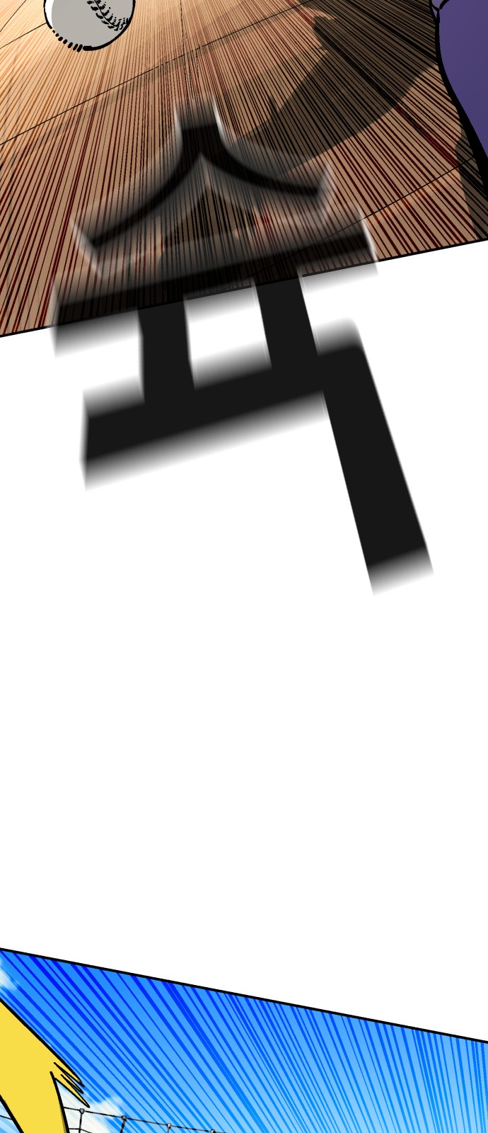 78 페이지