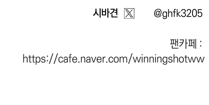 100 페이지