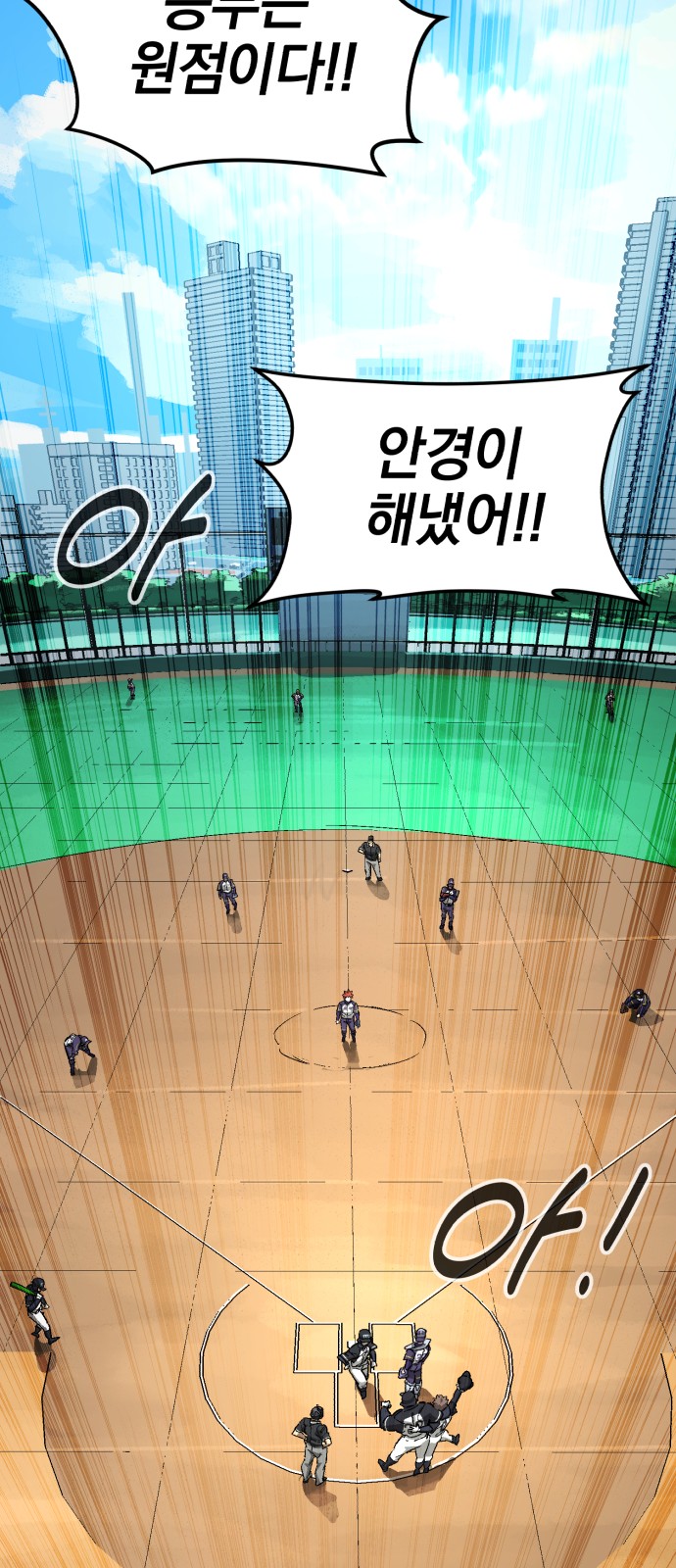 15 페이지