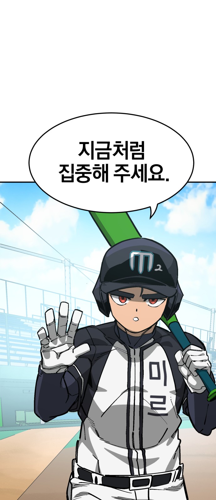 20 페이지