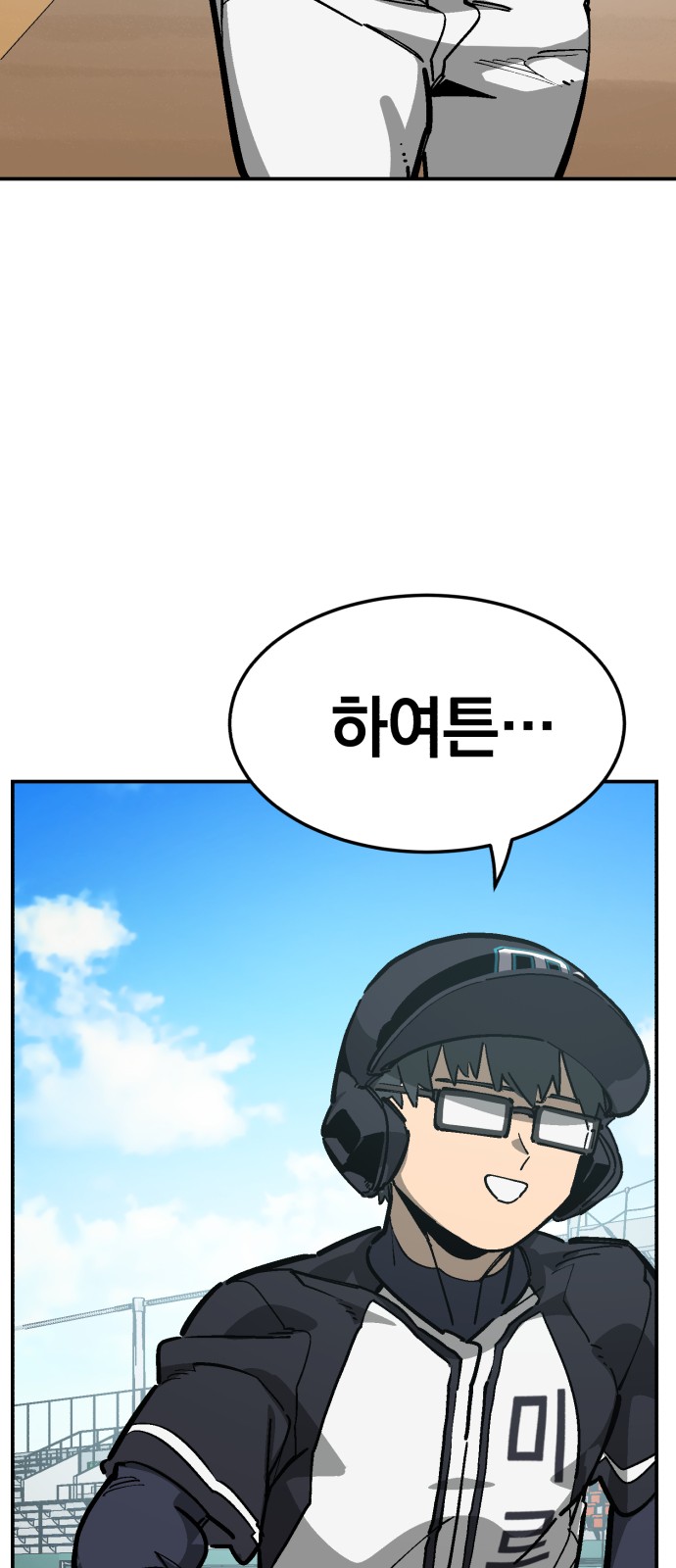 21 페이지