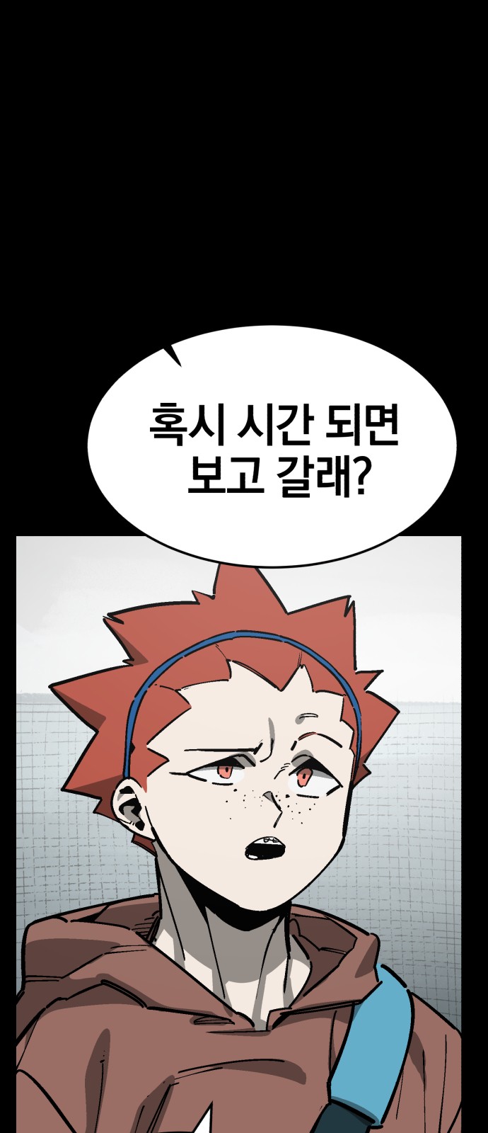 55 페이지