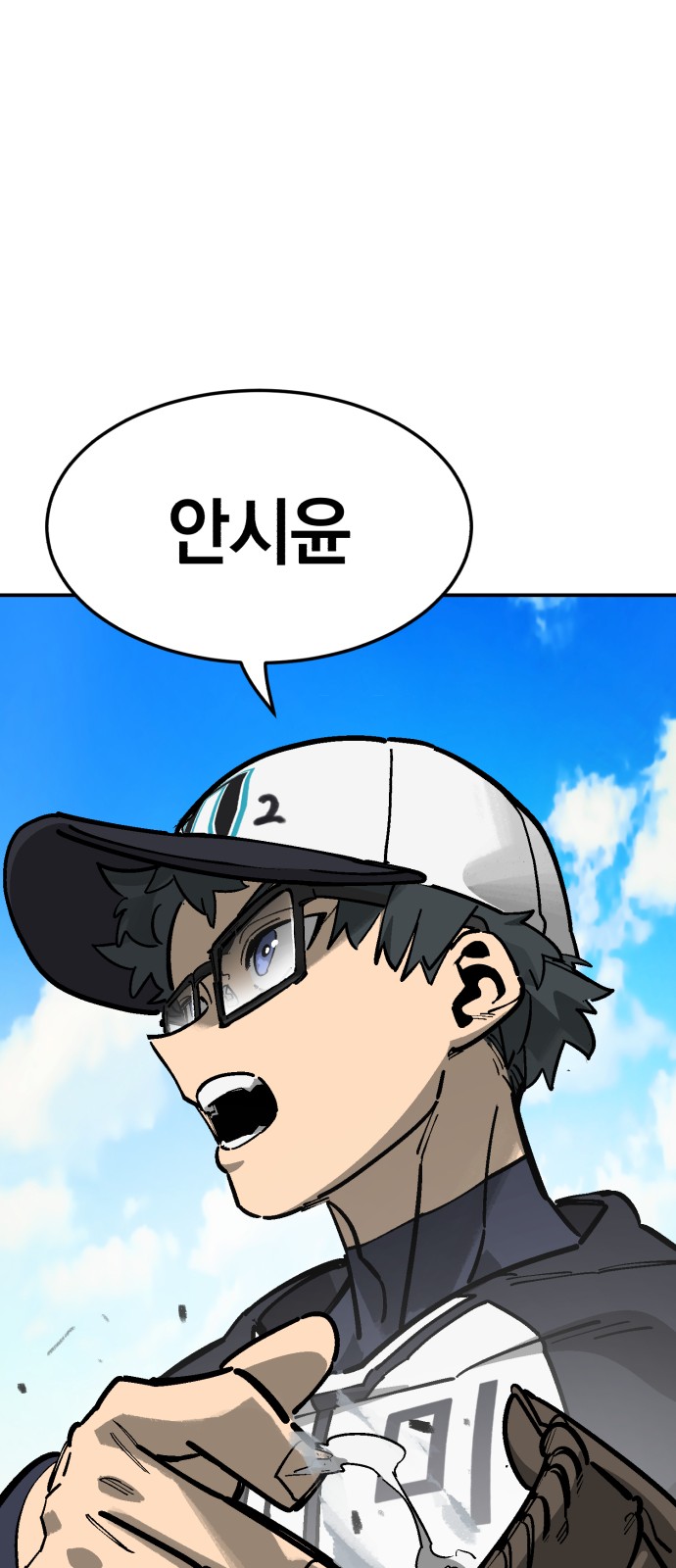 46 페이지