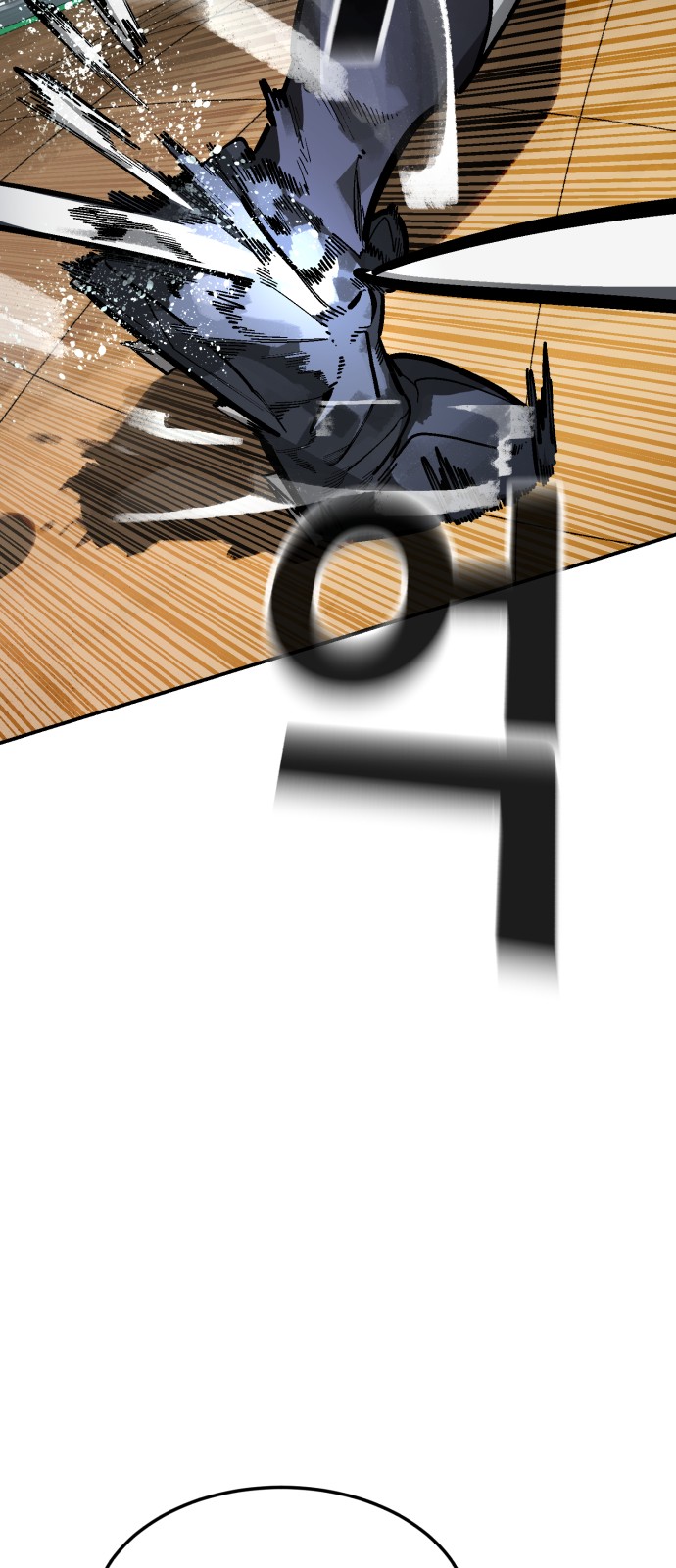 78 페이지