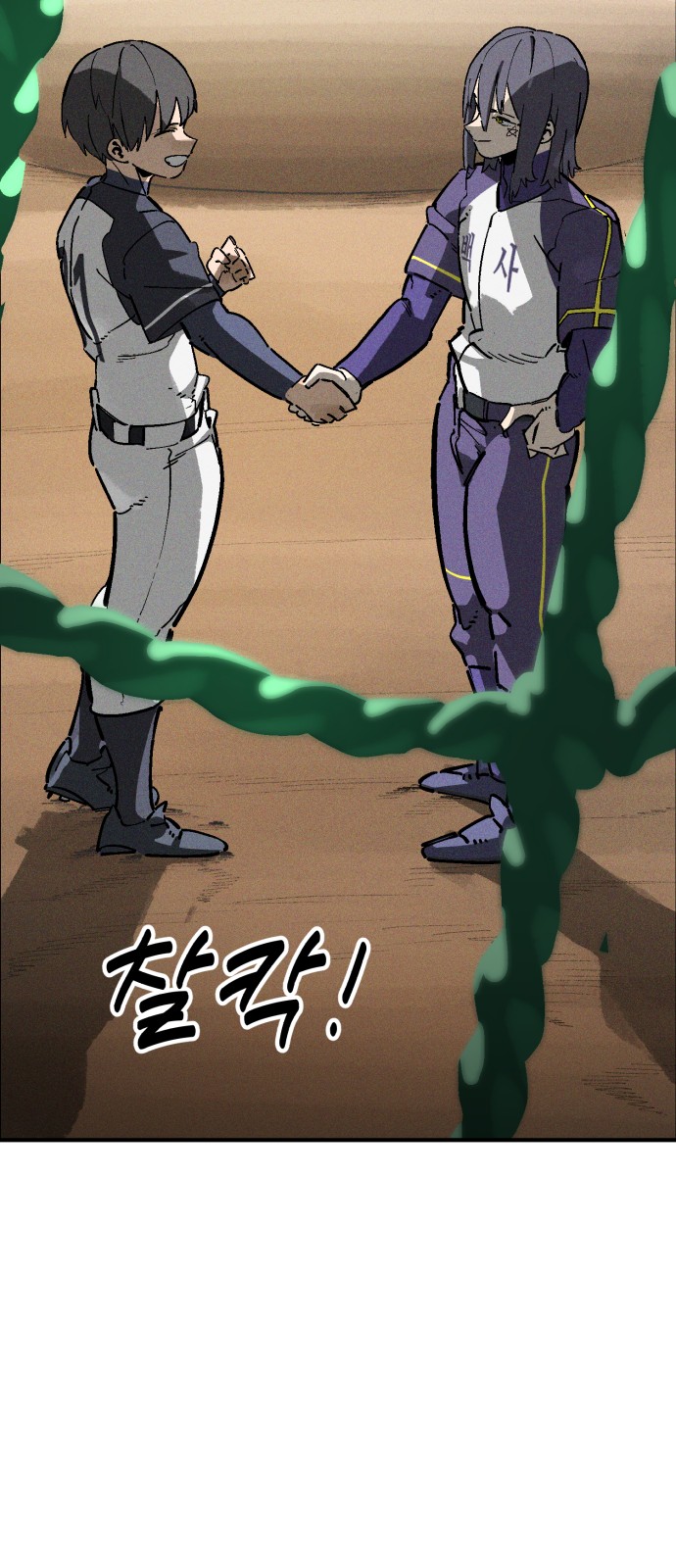30 페이지