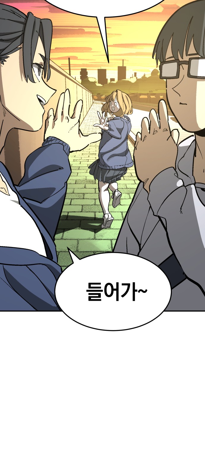 14 페이지