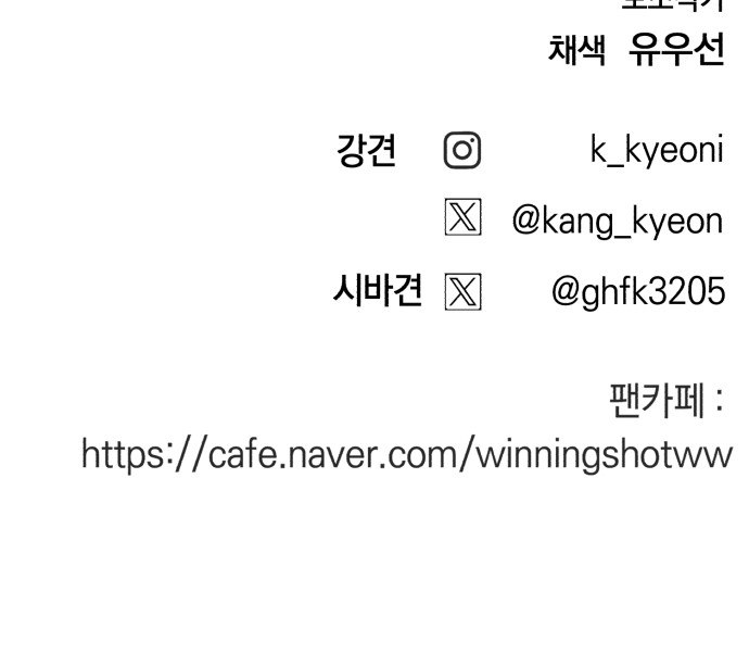 90 페이지