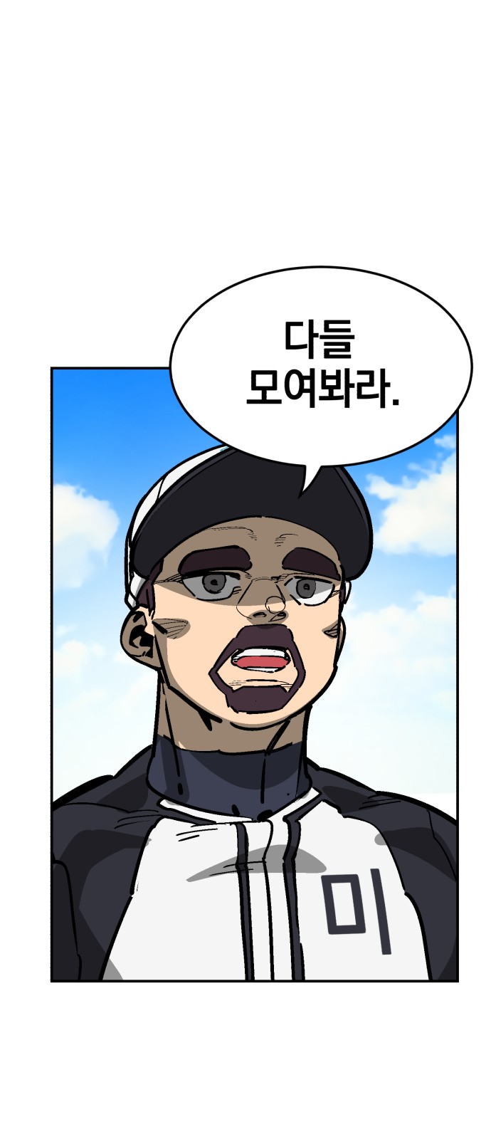 15 페이지