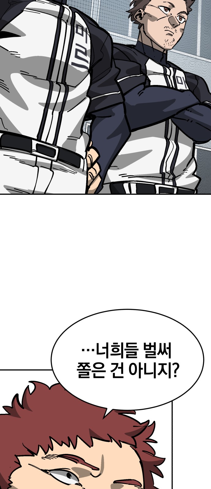34 페이지