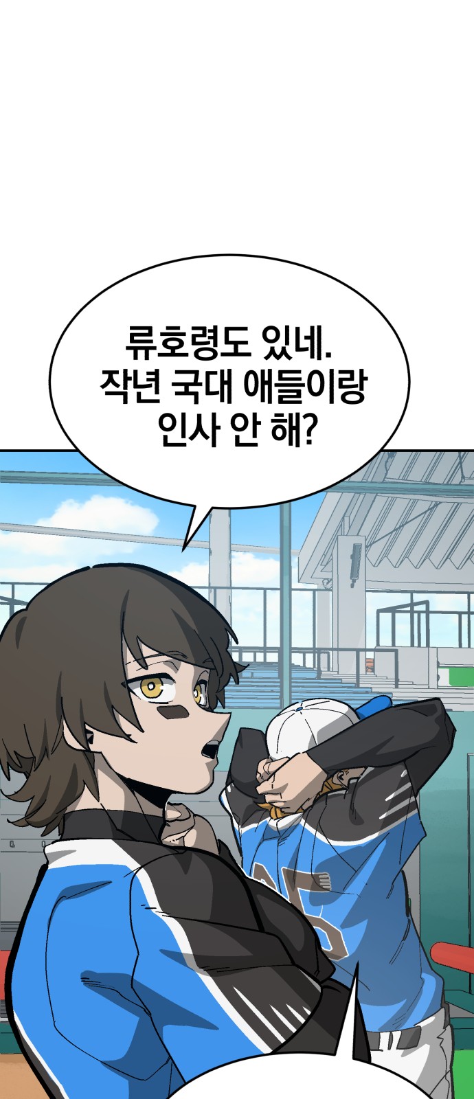23 페이지