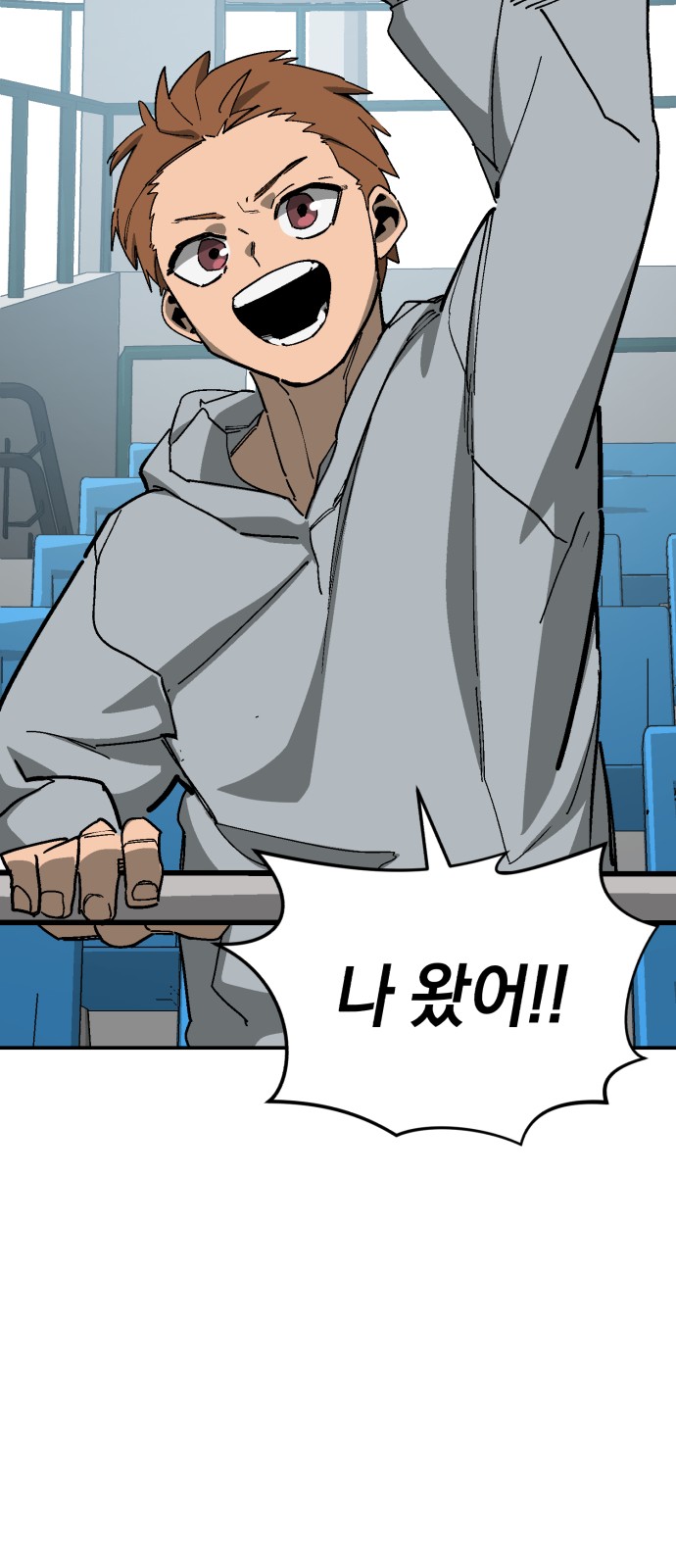 34 페이지