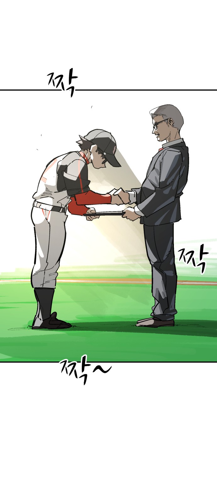 6 페이지