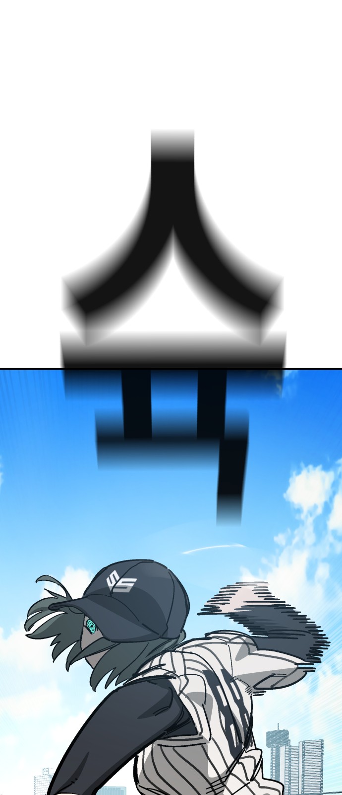 68 페이지