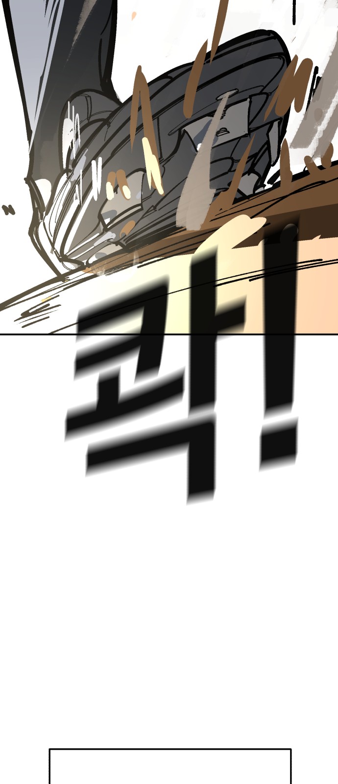 94 페이지