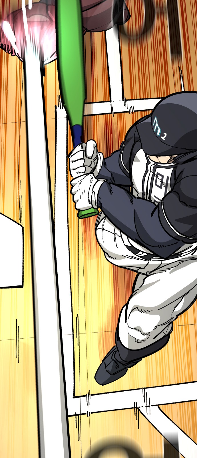 33 페이지