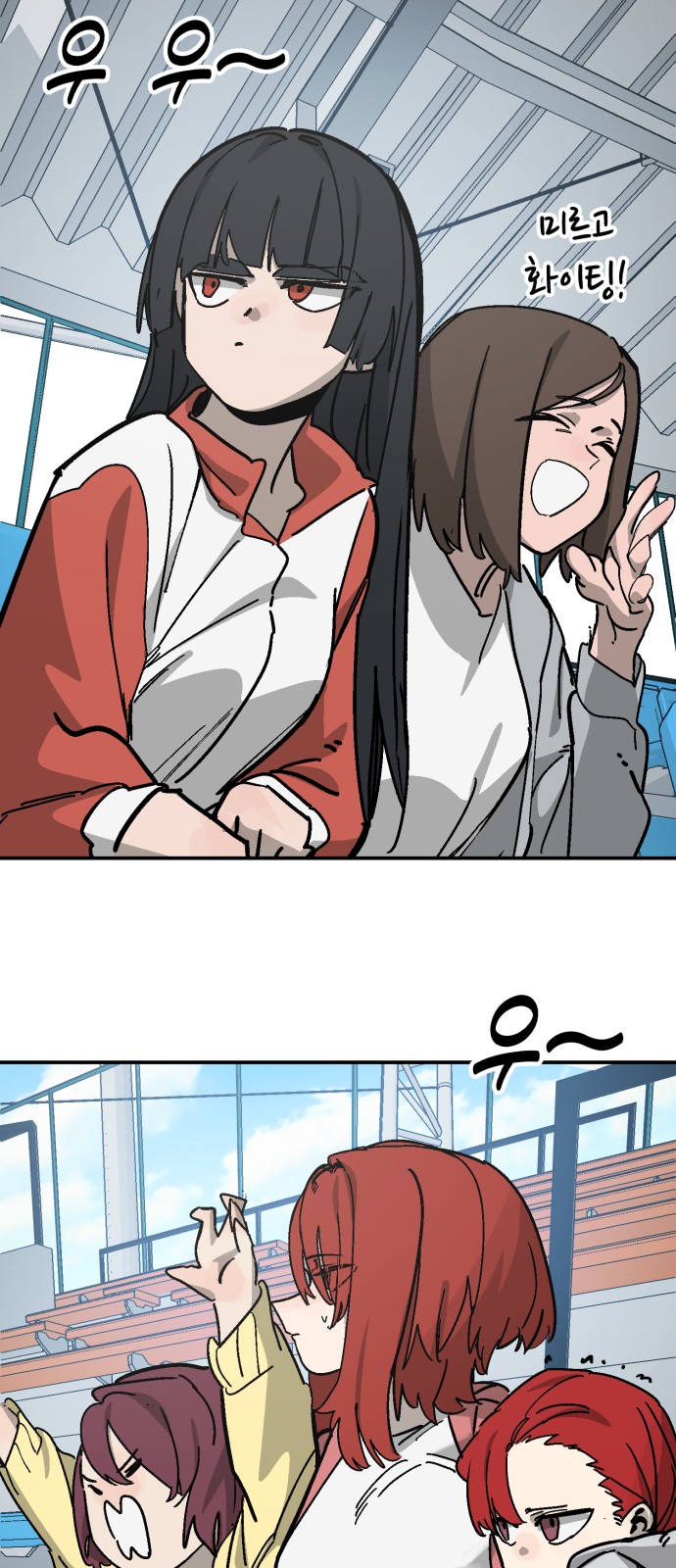 102 페이지